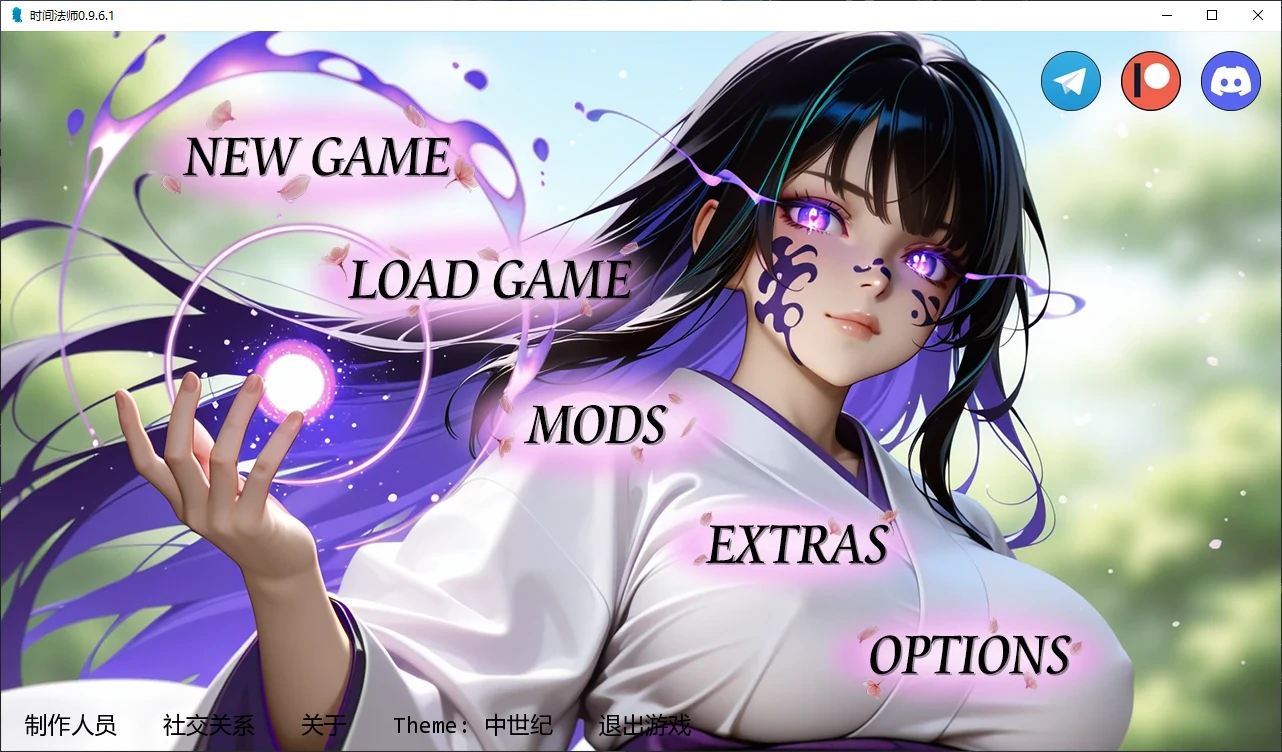 【日系SLG/AI汉化/后宫】时间法师0.9.6.1 AI汉化版【PC+安卓/4.4G/更新】