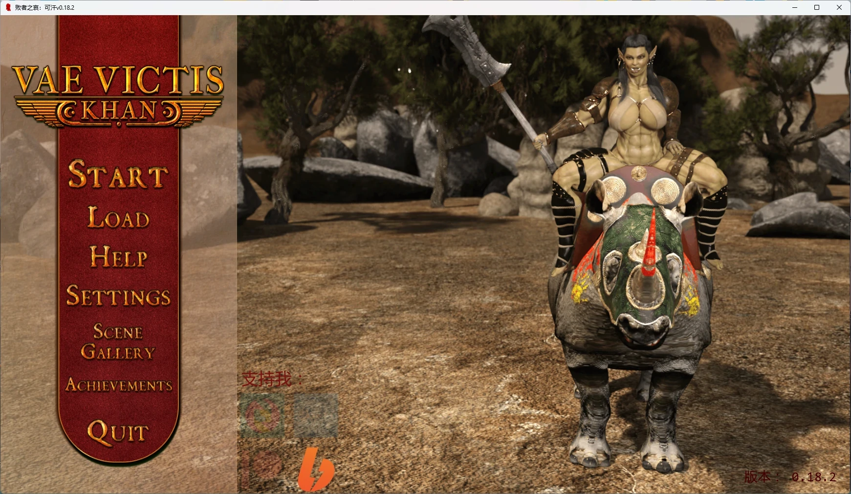 【欧美SLG/AI汉化/3D】 败者之哀:可汗v0.18.2 AI汉化版【PC/7.89G/更新】