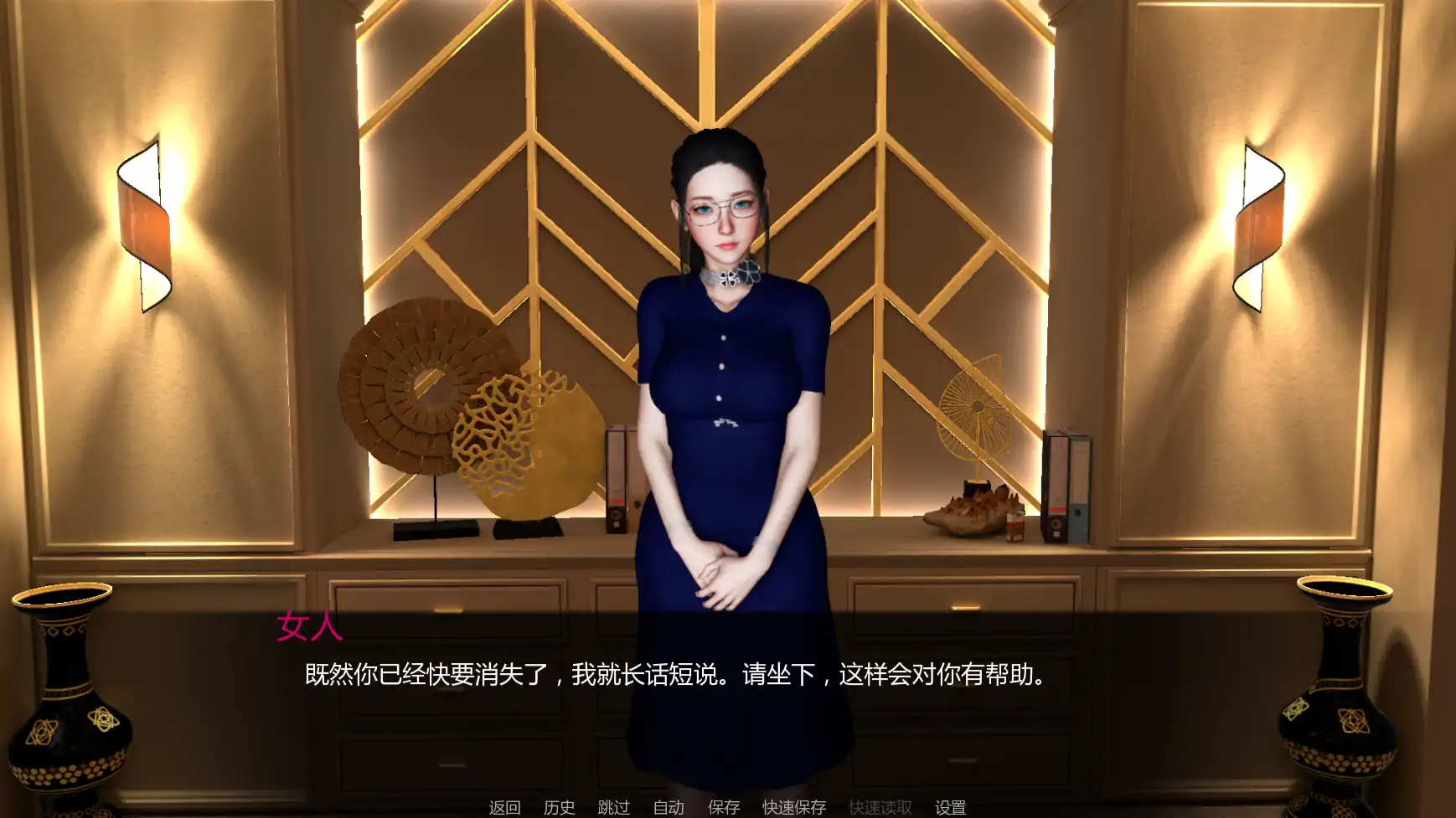 【亚洲SLG/AI汉化/摸索】与女生一起的生活v0.9  AI汉化版【PC+安卓/1.55G/更新】