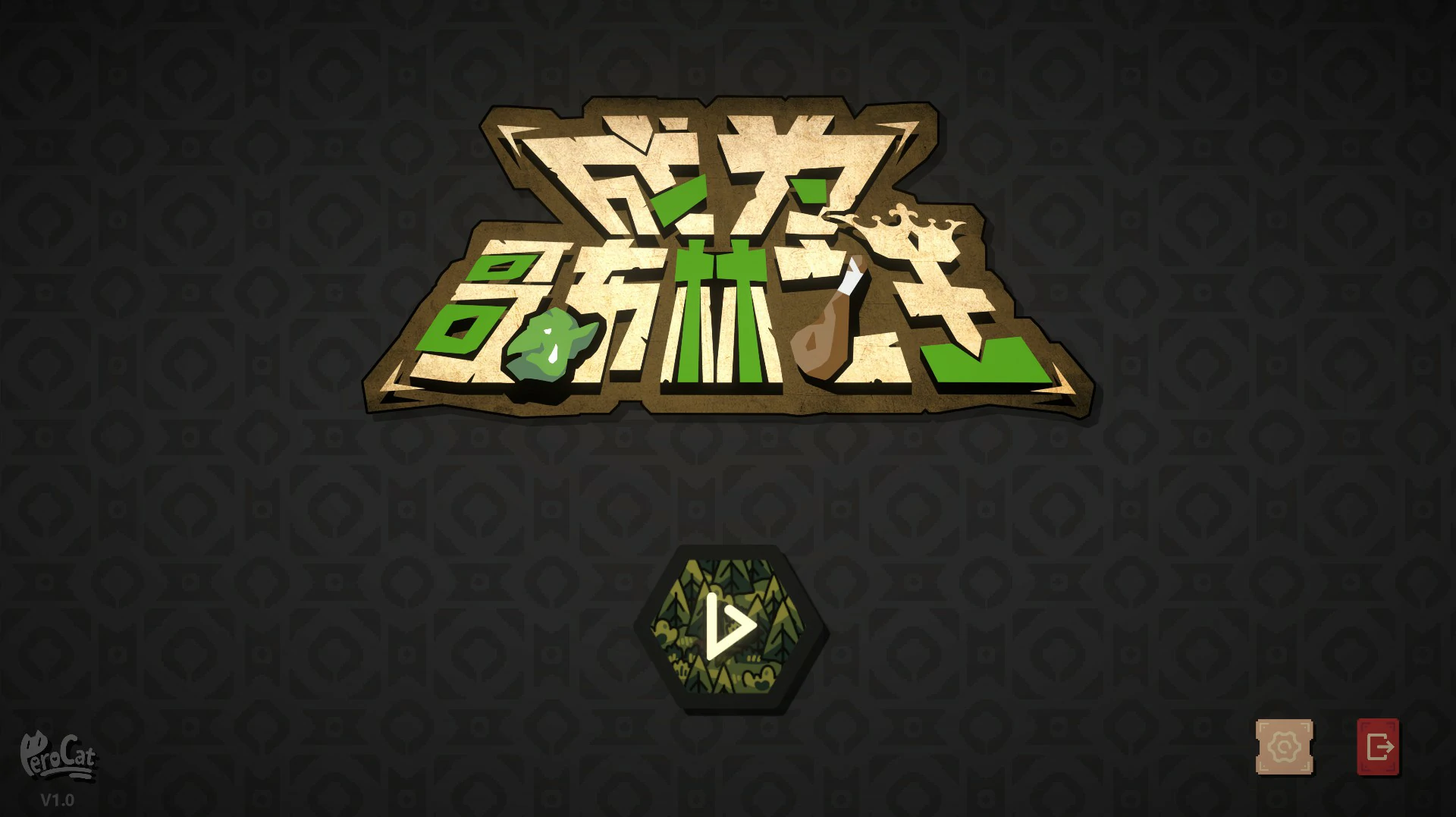 【百合RPG/动态/中文】百合花撩乱!美少女的百合H生活 官方中文版【PC/1G/新作】