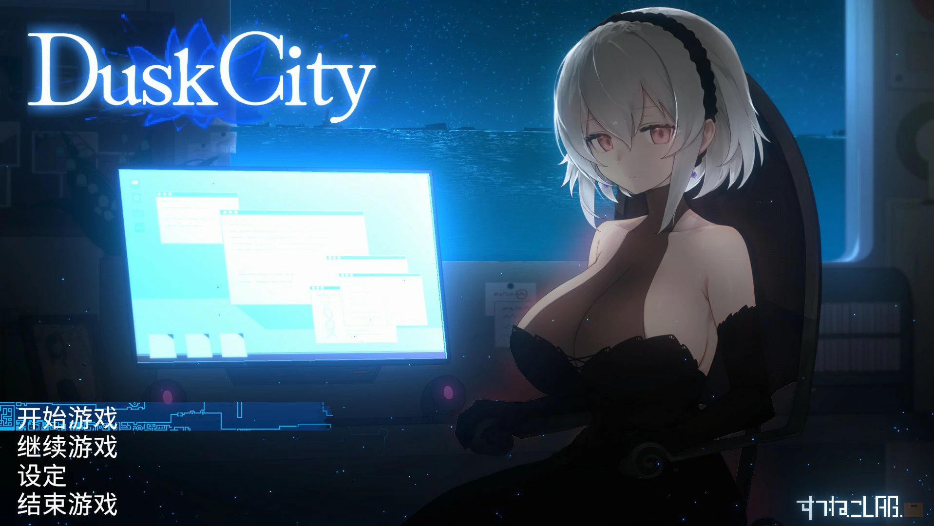 【ACT/动态/官中】群青的魔女 Dusk City 官方中文步兵版【PC/0.21G】