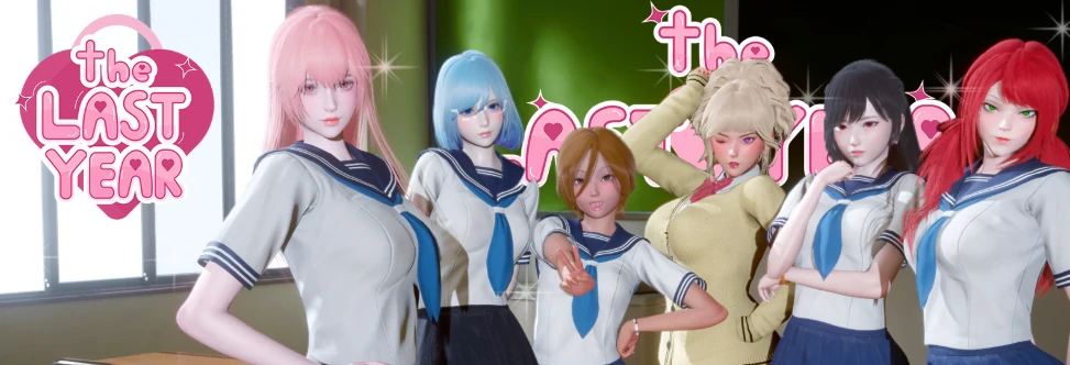 【亚洲SLG/AI汉化/后宫】最后一年0.4.1 AI汉化版【PC+安卓/1.7G/更新】