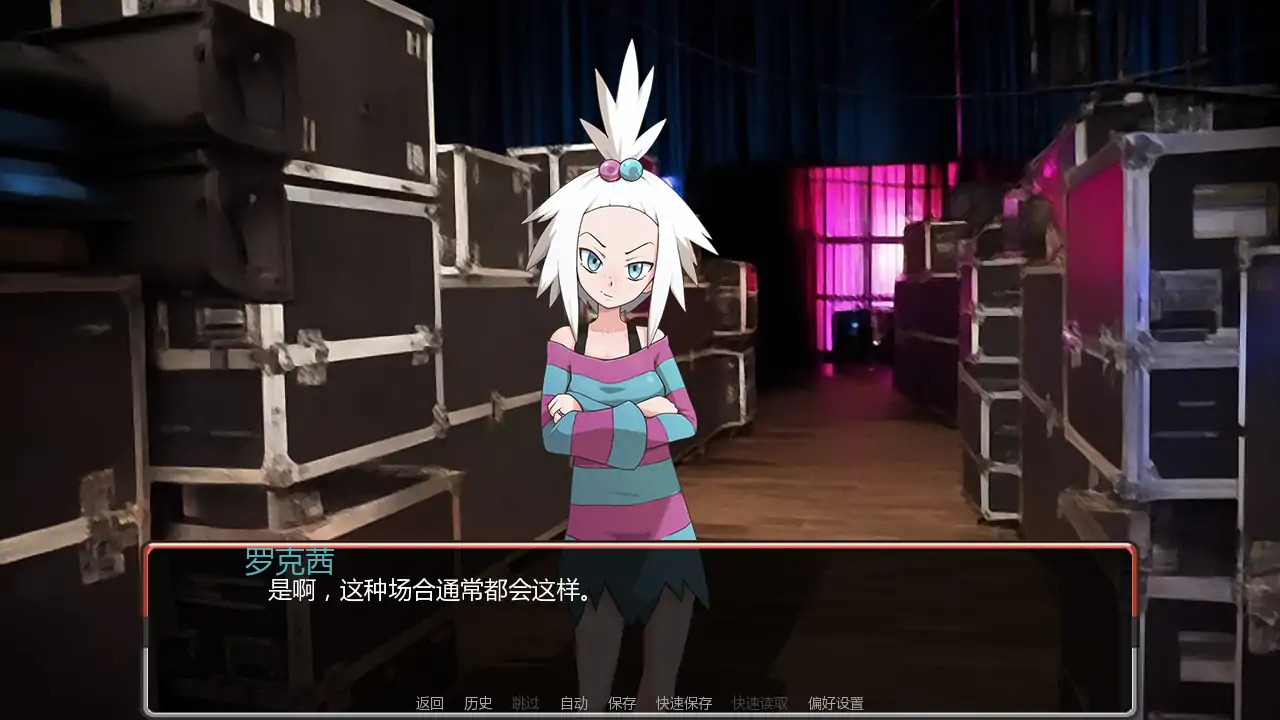 【日系SLG/AI汉化/同人】狂欢之夜v3.0  AI汉化版【PC+安卓/1.58G/更新】