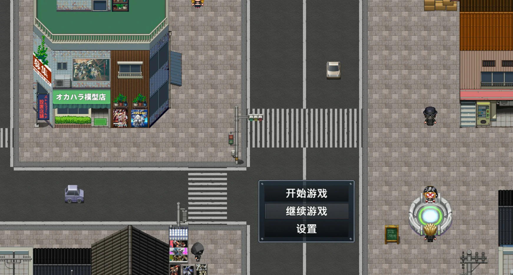 【日系RPG/官中/少女】玩具战记雌×小鬼・Rebuilt 072 官方中文版【PC/1.18G】