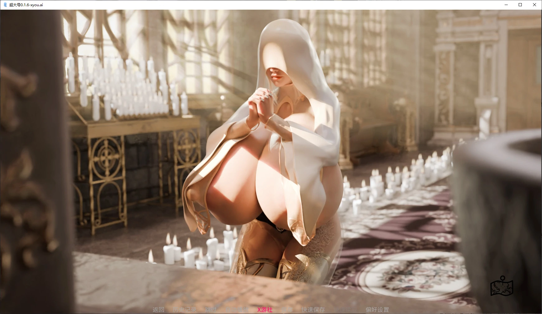 【欧美SLG/AI汉化/3D】超大号0.1.6 AI汉化版【PC+安卓/0.3G/更新】