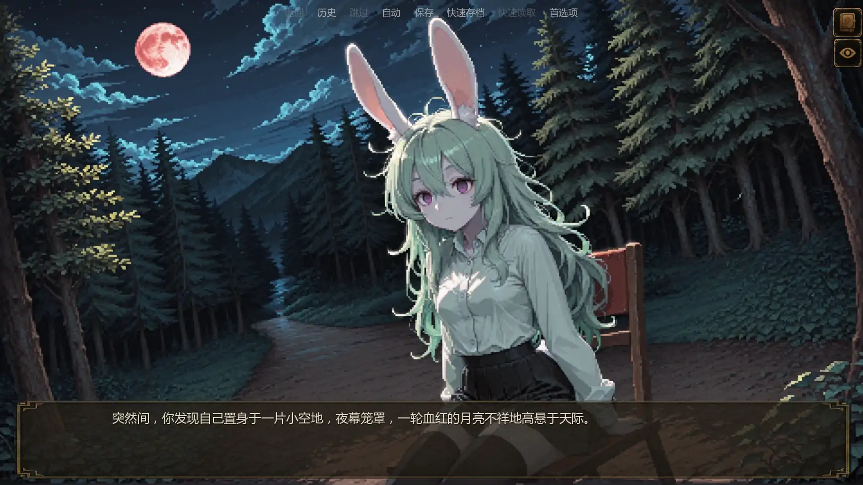 【日系SLG/AI汉化/奇幻】低语账本v0.5   AI汉化版【PC+安卓/2.38G/更新】