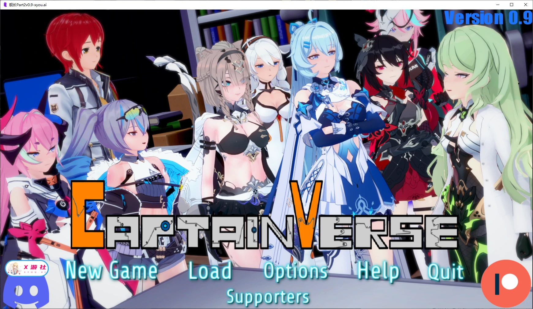 【亚洲SLG/AI汉化/3D】舰长Part 2 v0.9 AI汉化版【PC+安卓/3.9G/更新】