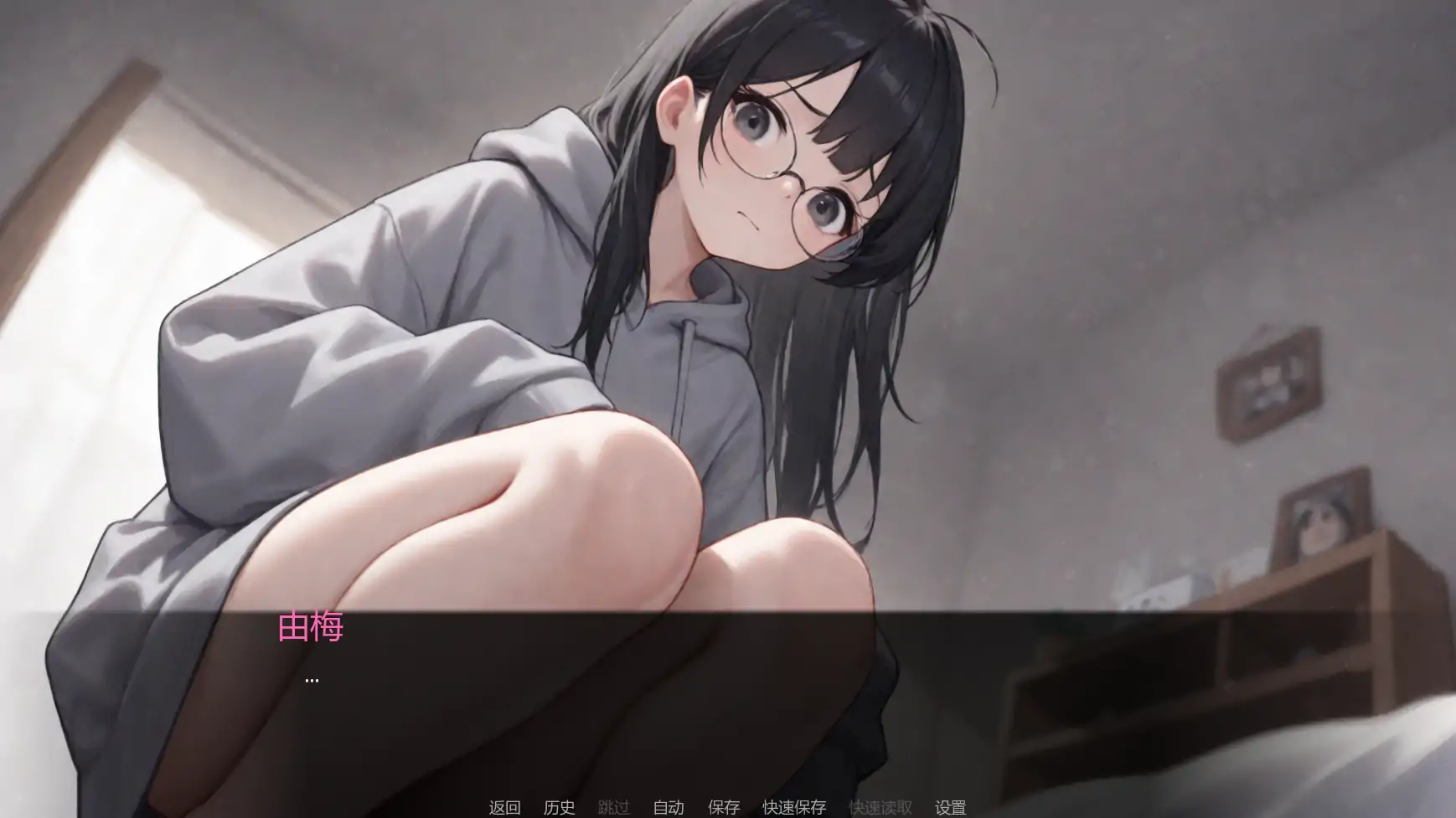 【日系SLG/AI汉化/2D】分裂v1.0  AI汉化版【PC+安卓/0.48G/首发】
