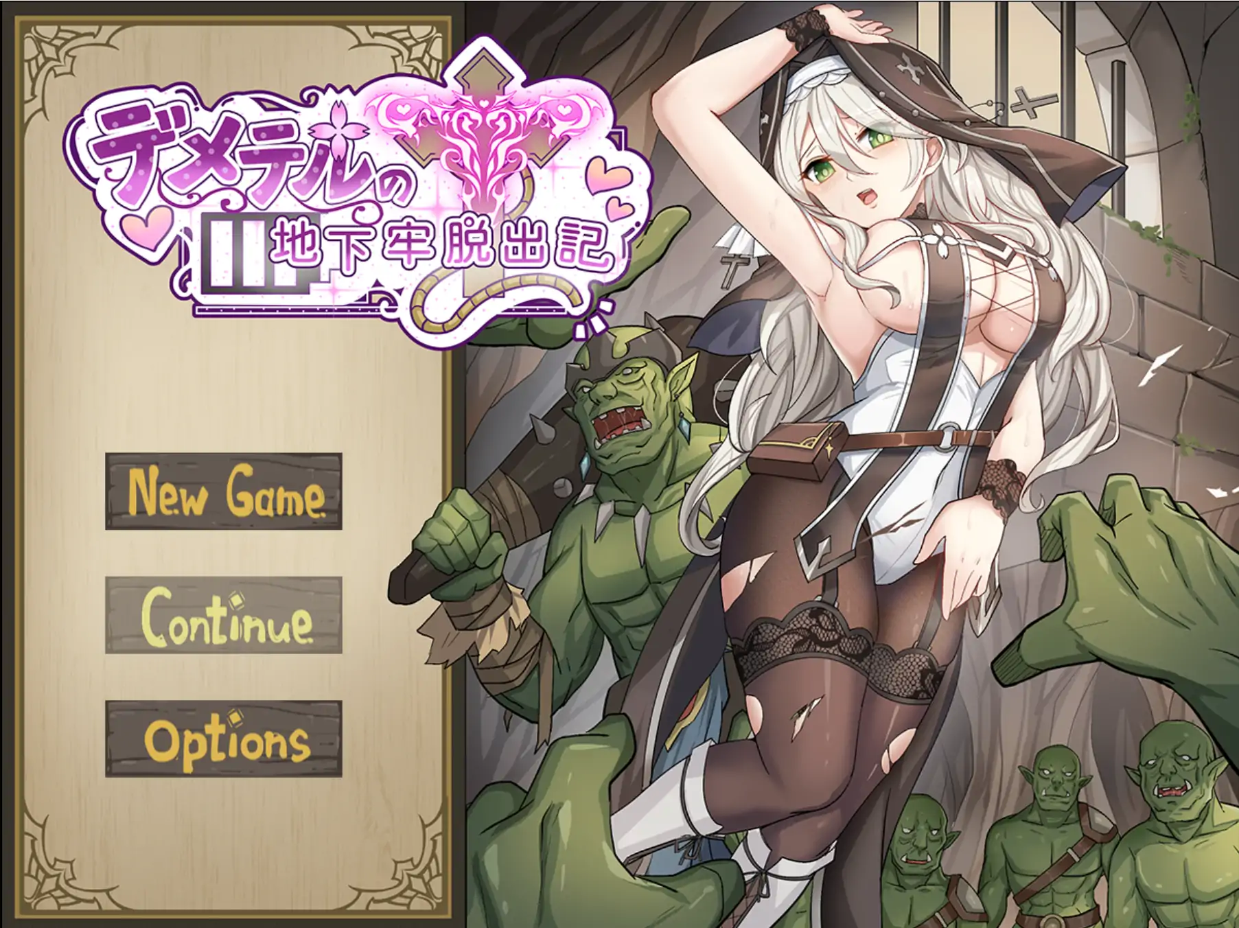 【日系RPG/官方中文/囚禁】德墨忒尔地牢脱出记Demo1.0.1 官方中文【PC/0.80G/新作】