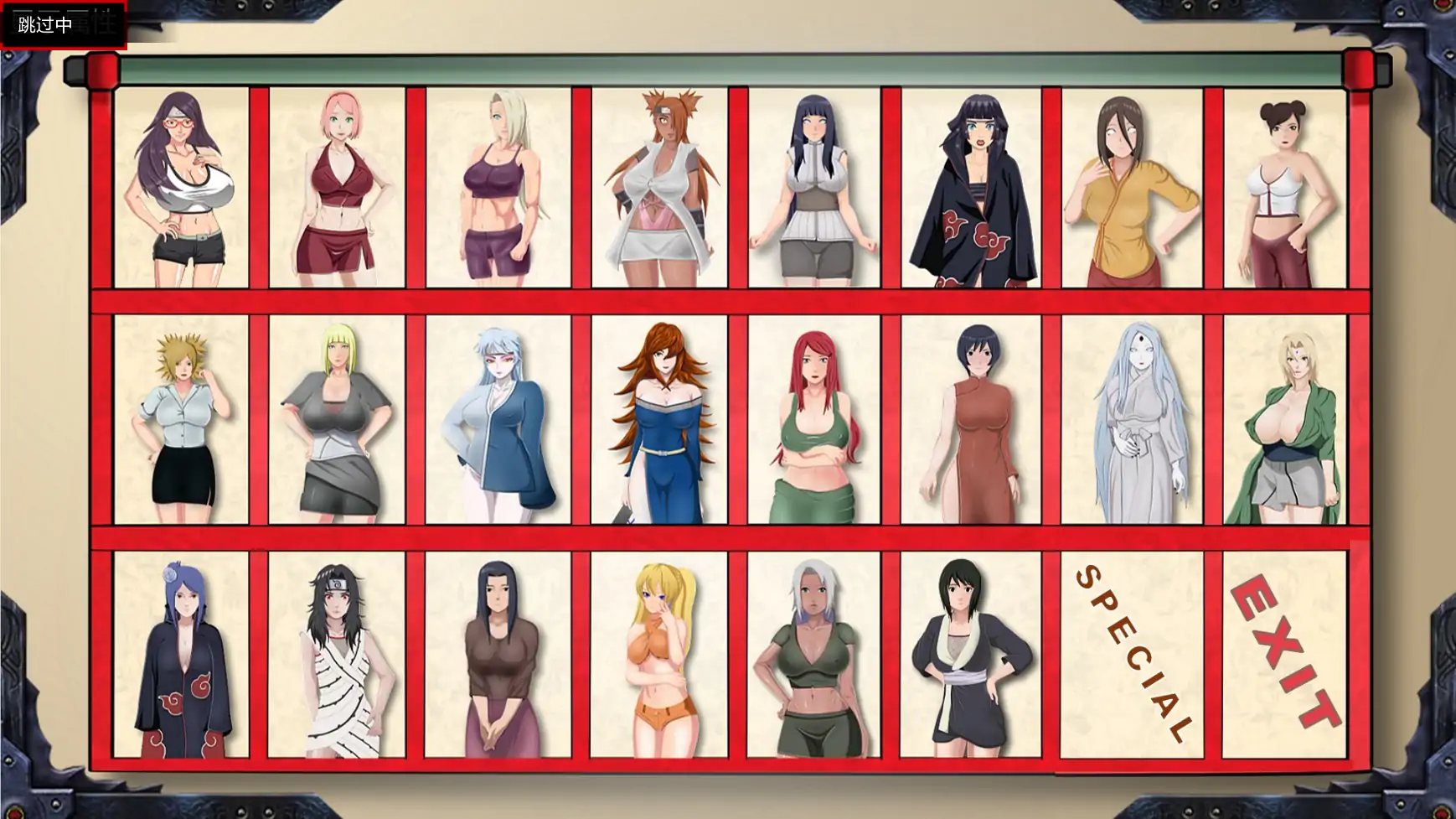 b71263佐良娜训练:最后的战争v4.1 AI汉化版[新作/4.2G][PC+安卓]
