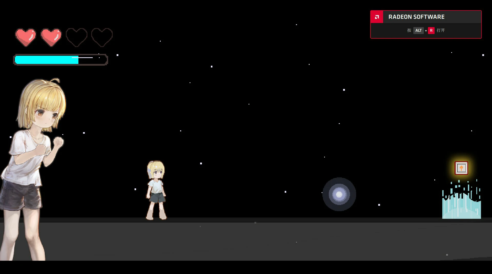 【ACT/动态/官中】重返阿蒂斯 官方中文版【PC/0.39G】
