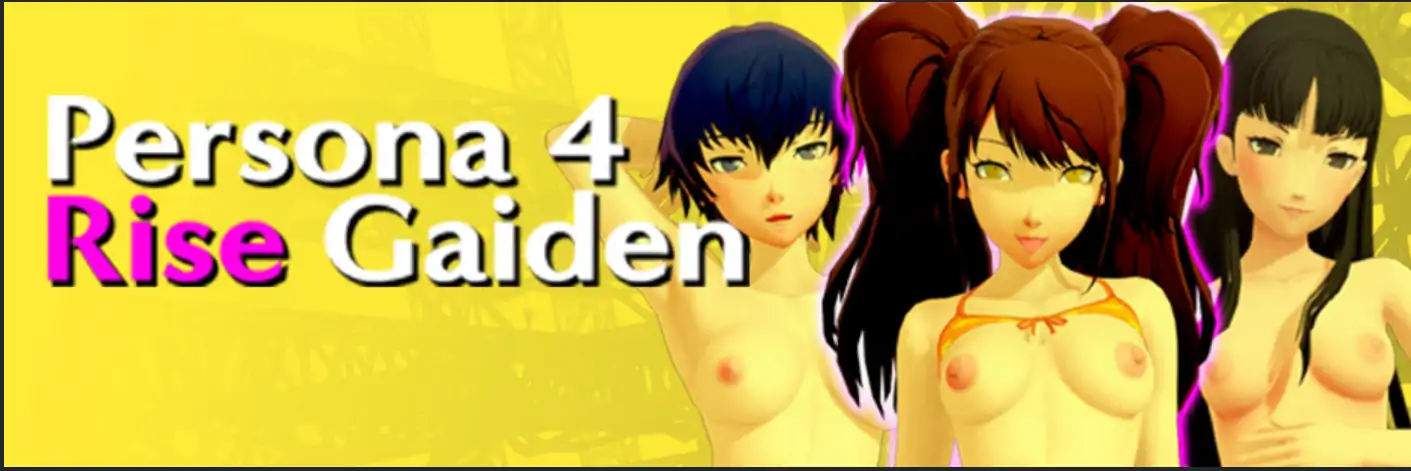 【日系SLG/AI汉化/同人】女神异闻录4 理世外传v1.1 AI汉化版【PC/8.33G/更新】