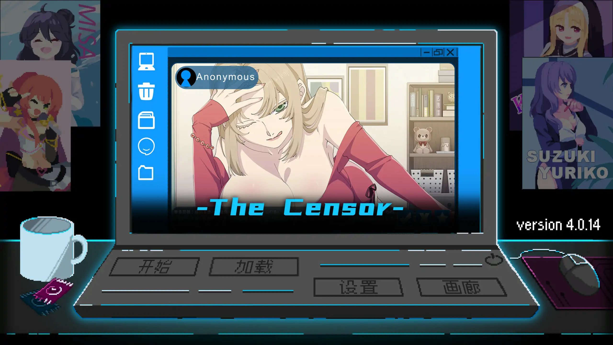 【日系SLG/2D/官中】社群审查DX V4.0.14 STEAM官方中文步兵版【PC/0.66G/更新】