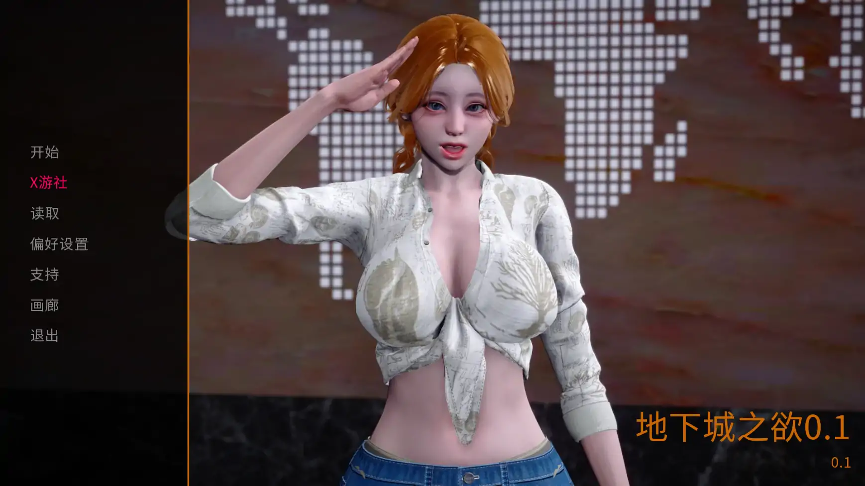 【亚洲SLG/AI汉化/3D】地下城之欲0.1 AI汉化版【PC+安卓/0.37G/首发】