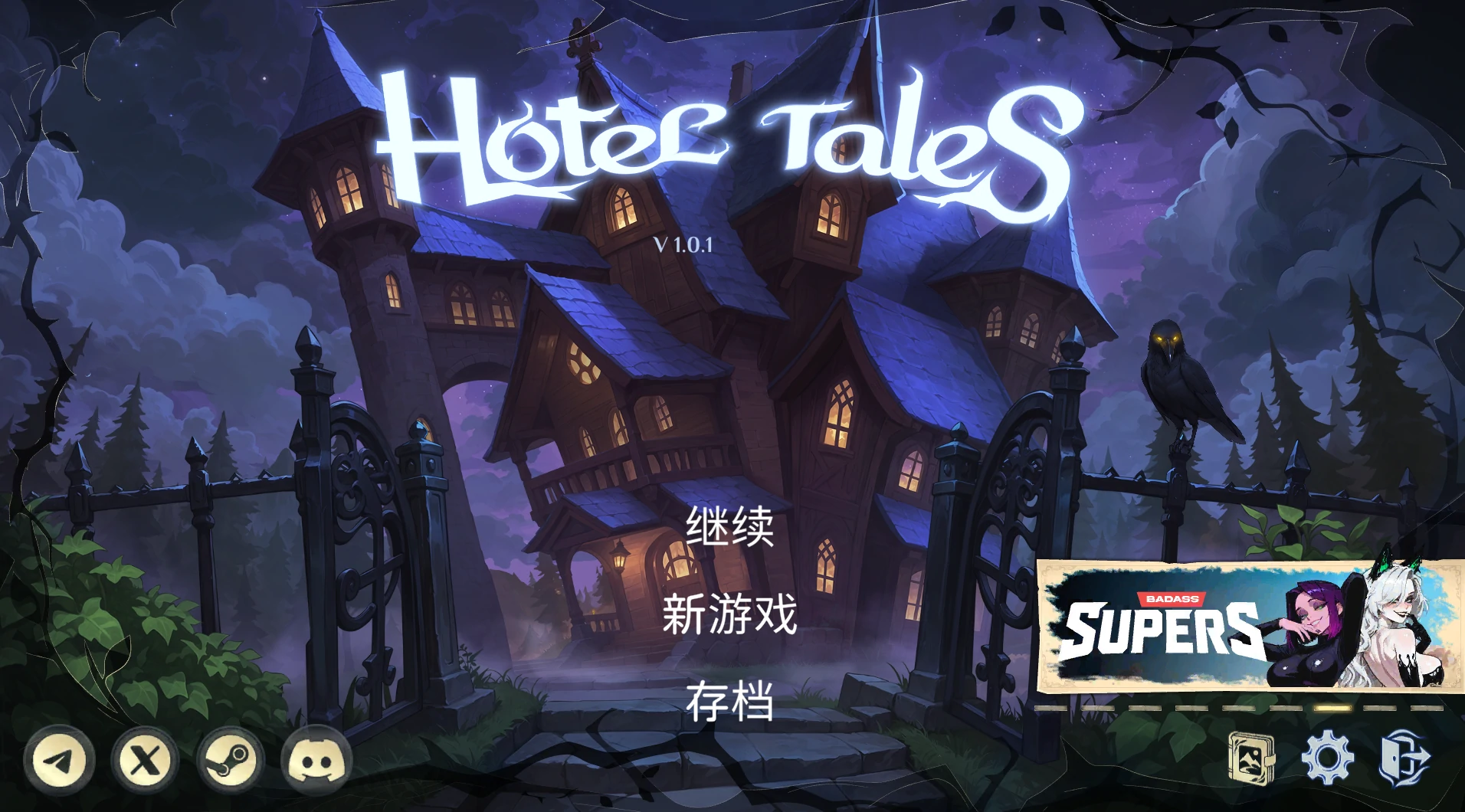 【欧美SLG/官中/步兵】神秘酒店V1.0.1 官方中文版【PC/6.6G】
