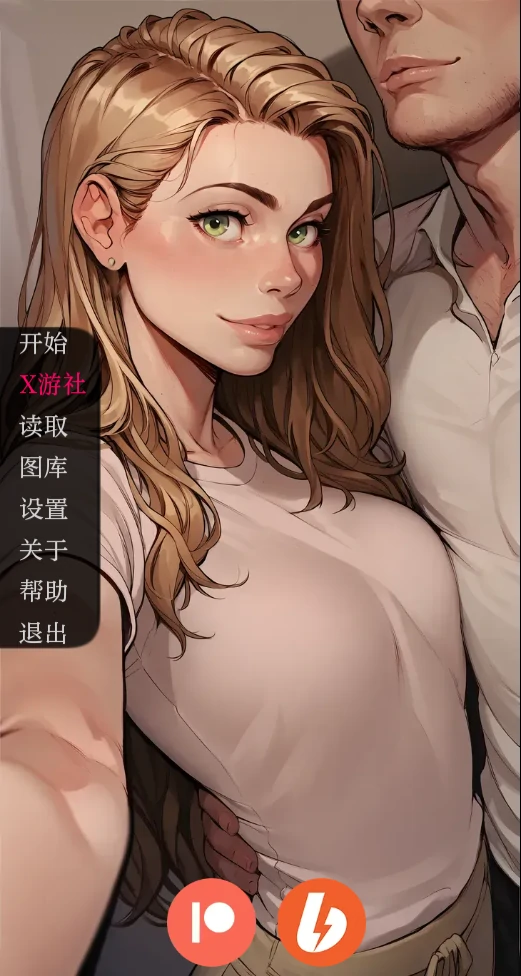 【欧美SLG/AI汉化/2D】手机故事0.73 AI汉化版【PC/0.06G/更新】
