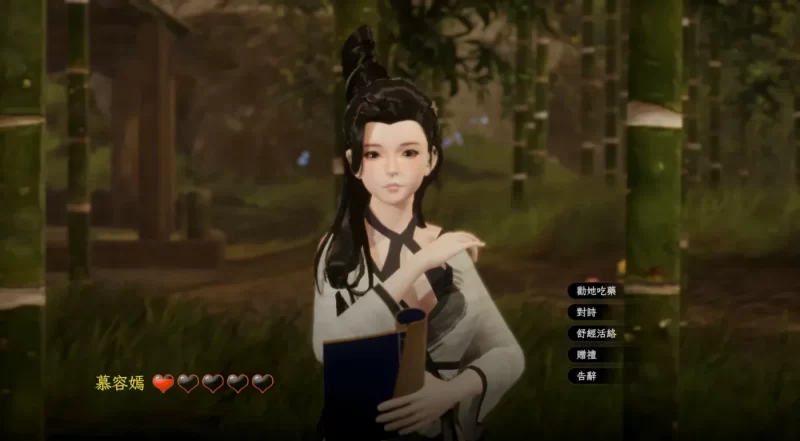 图片[1]-[PC游戏] T12232 极品采花郎 Ver2.10 Steam官方中文步兵版 [更新/5.9G]-ACG游戏网