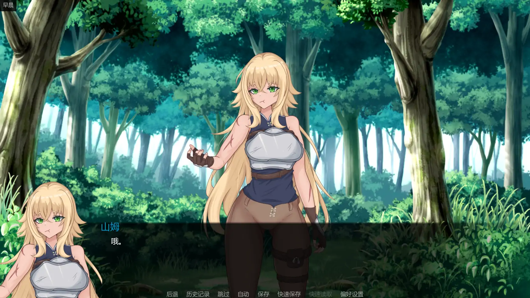 【日系SLG/AI汉化/战斗】神圣黎明v0.34  AI汉化版【PC+安卓/0.81G/更新】