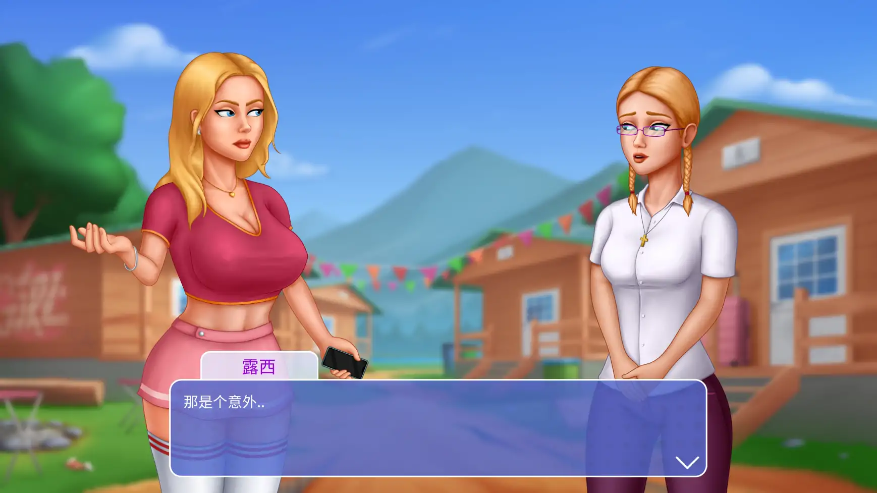 【欧美SLG/AI汉化/2D】营地山脉0.1.1 AI汉化版【PC+安卓/3.24G/更新】