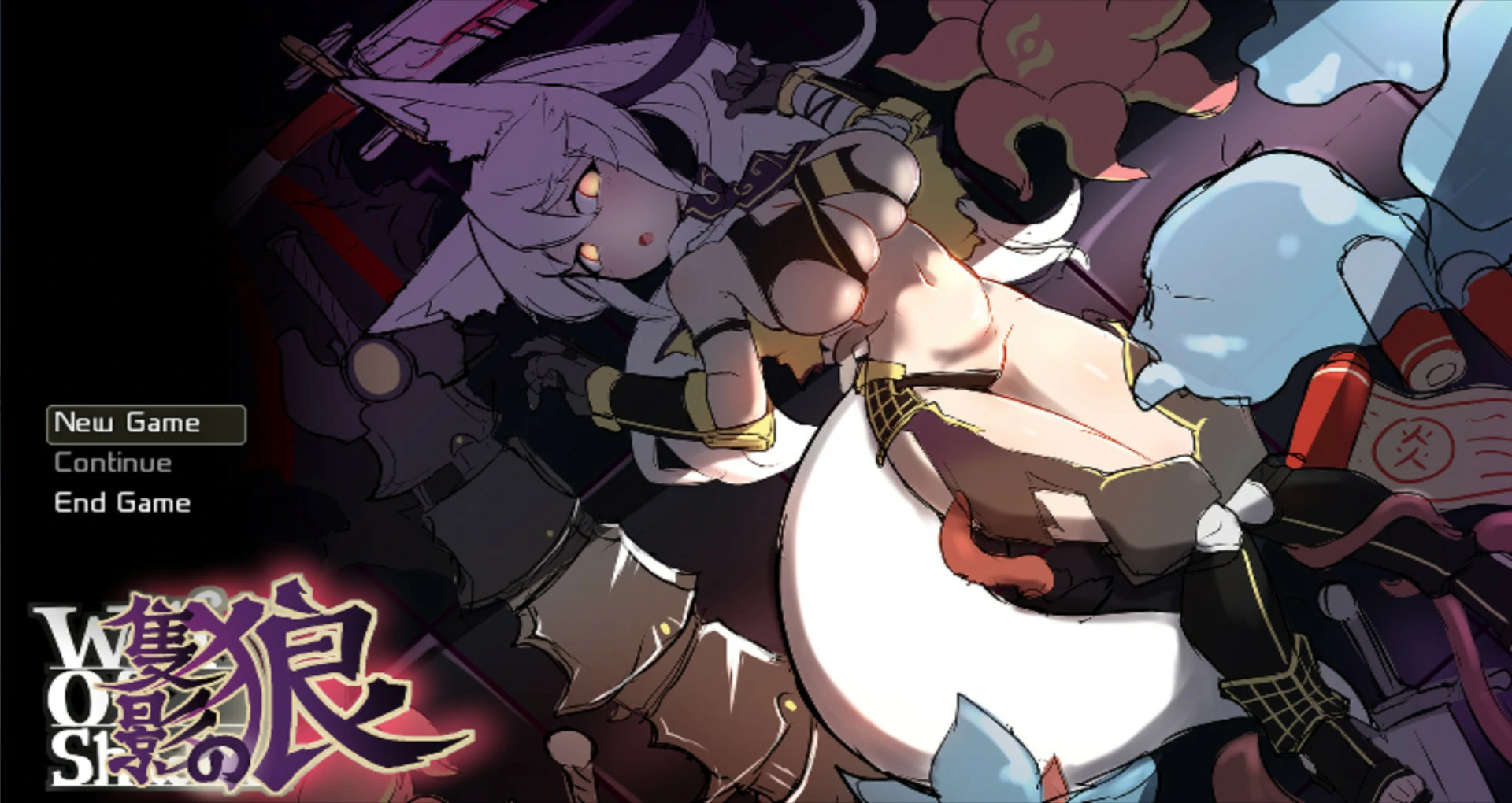 【日系RPG/官中/狼女】孤影之狼V0.8.7 Beta 官方中文版【PC/0.4G】