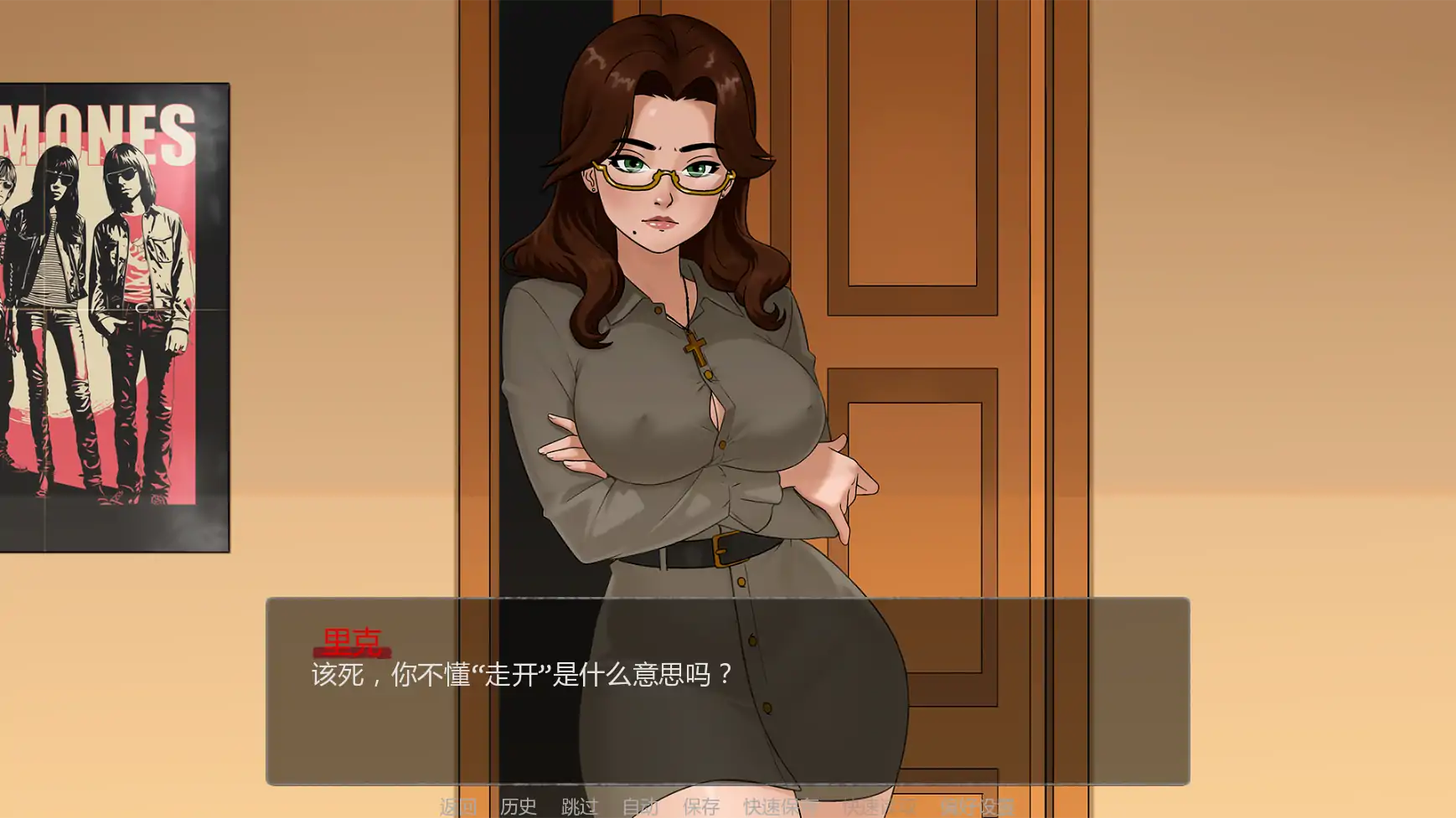 【日系SLG/AI汉化/摸索】禁忌祈罪:妈妈的诱惑v0.01  AI汉化版【PC+安卓/0.77G/更新】