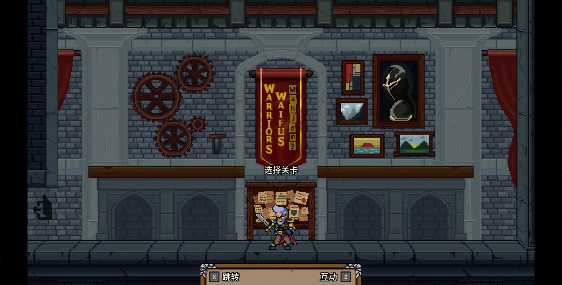【日系SLG/官中/卡牌】战姬雀魂 官方中文版【PC/1G】