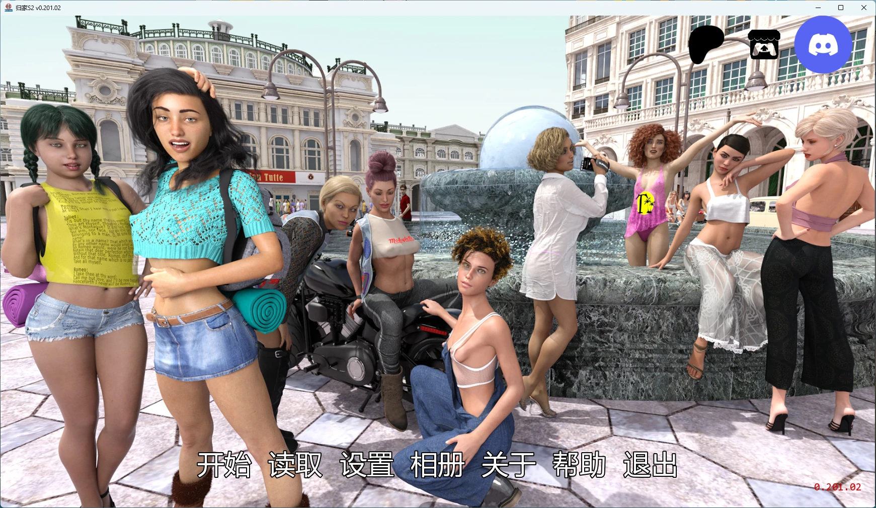 【欧美SLG/AI汉化/3D】 归家S2 v0.201.02 AI汉化版【PC/908MB/更新】