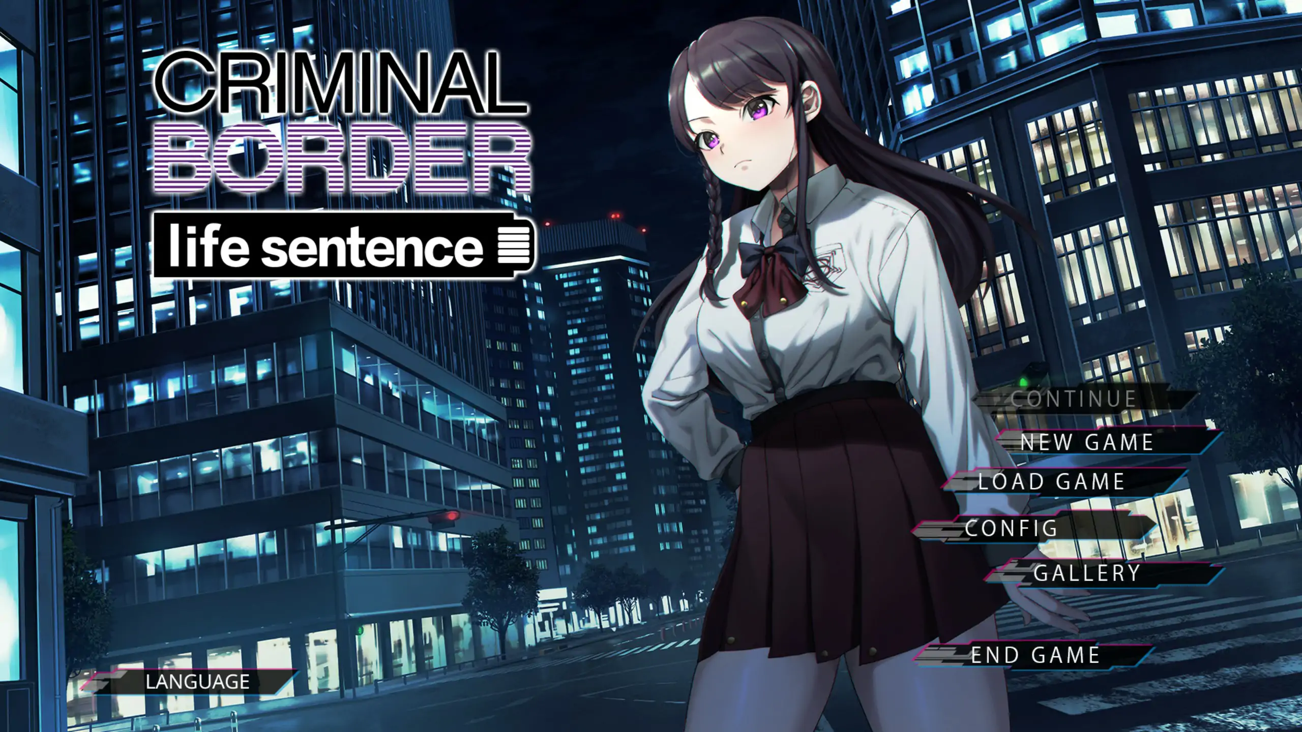 【日系ADV/2D/官中】阈限边界第四部 官方中文版【PC/5.73G】