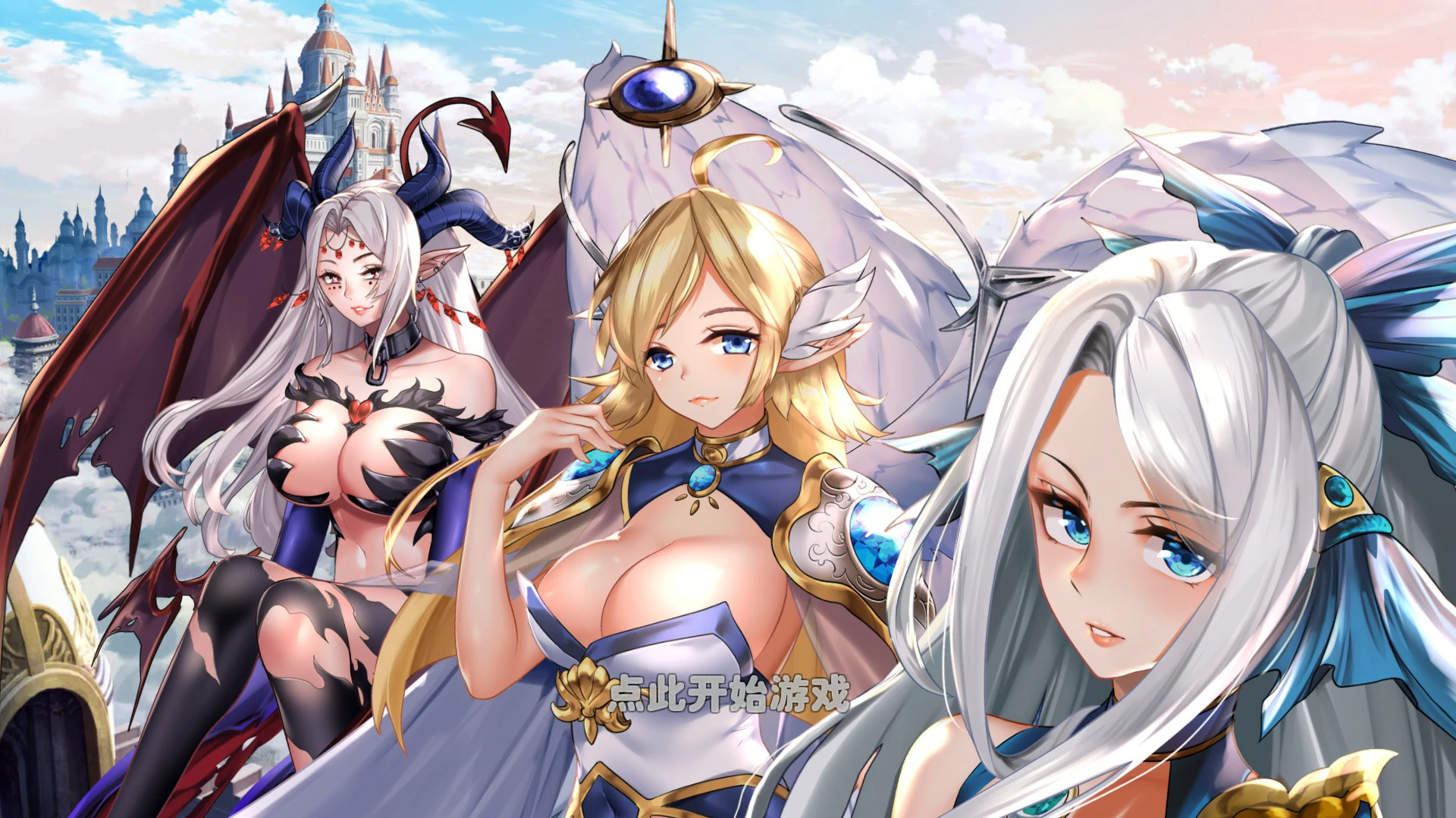 【SLG/动态/官中】异世爱情酒馆 Love Tavern v2.1.2 官方中文版【PC/1.38G】