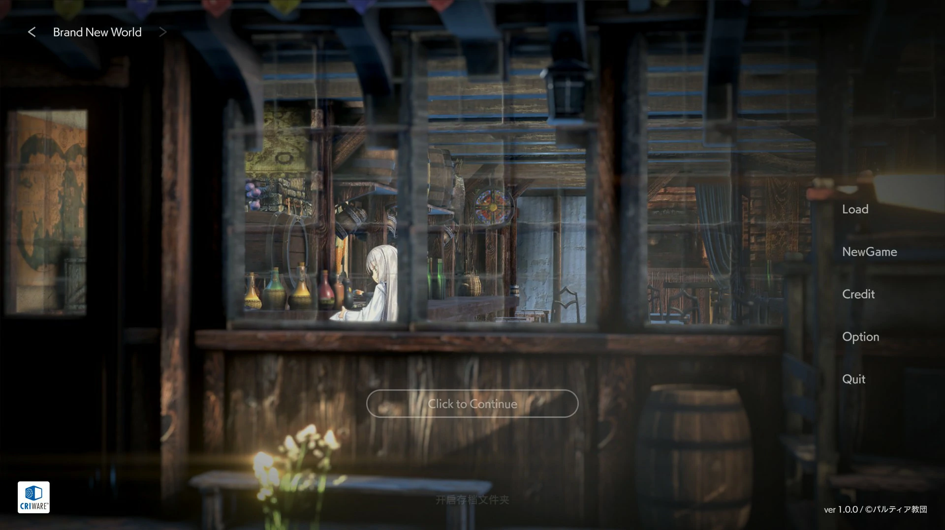 【SLG/动态/中文】崭新世界V1.0 官方中文正式版【PC/0.78G】