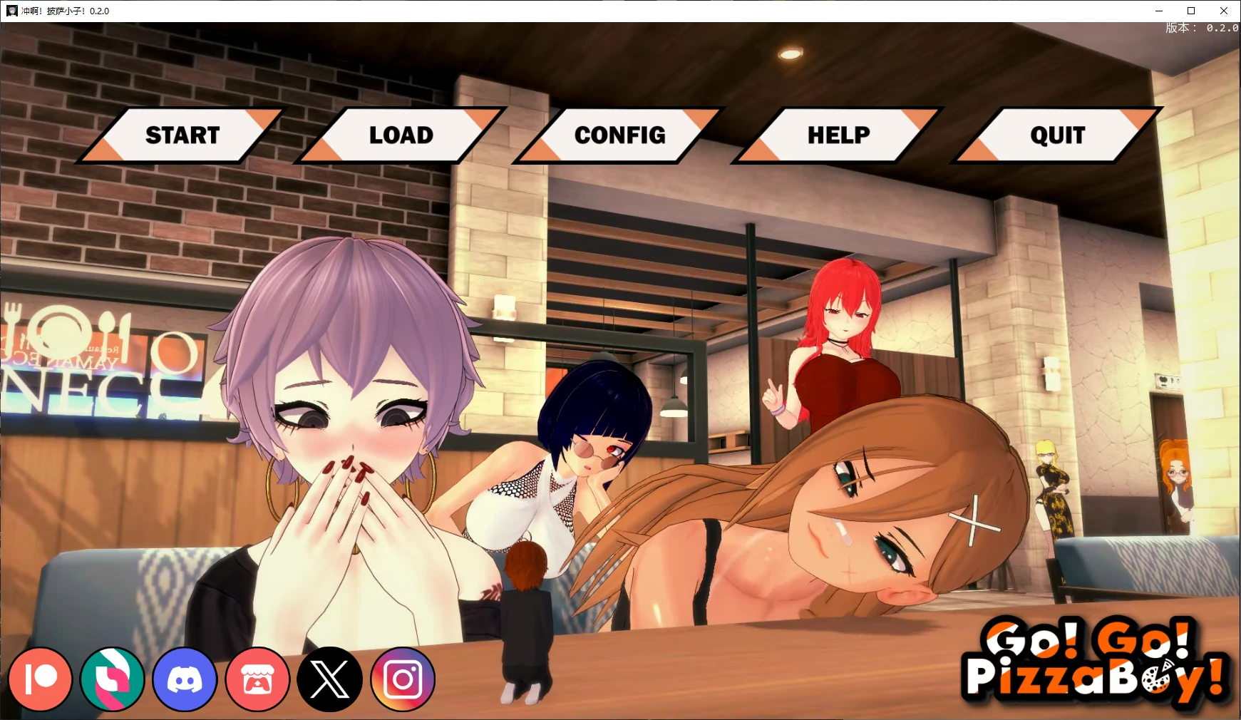 【日系SLG/AI汉化/后宫】冲啊！披萨小子！0.2.0 AI汉化版【PC+安卓/5.3G/更新】