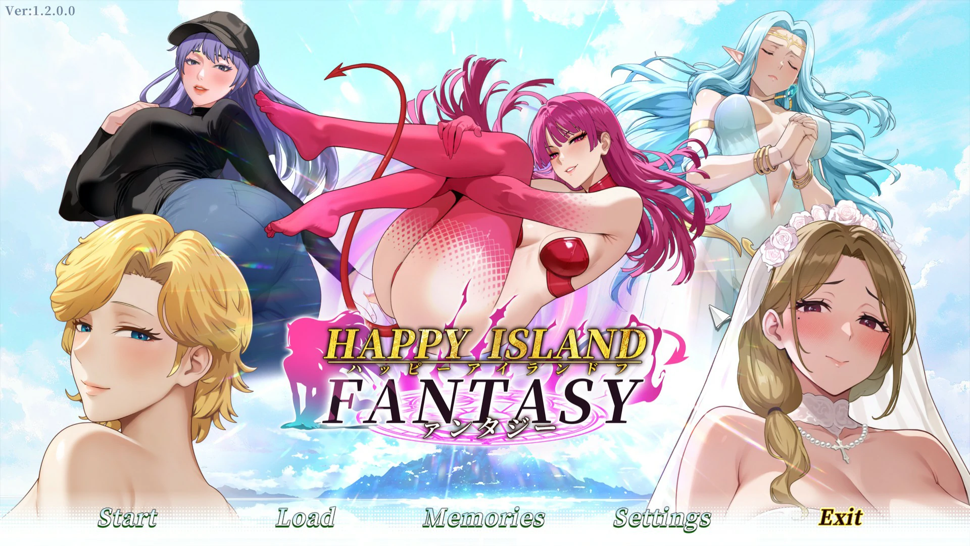 【日系SLG/官中/解密】幸福岛幻想 1.2.0.0 官方中文版【PC/8.2G】