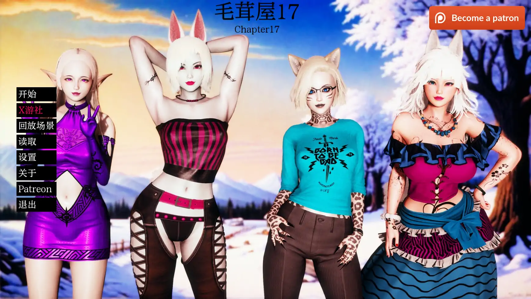 【欧美SLG/AI汉化/3D】  毛茸屋17 AI汉化版【PC+安卓/7G/更新】