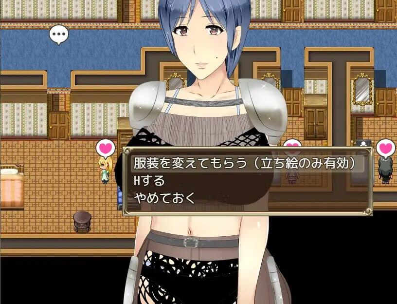 x15121贤者时间的爽快人妻冒险记 V1.0 AI汉化[新作/1.7G]
