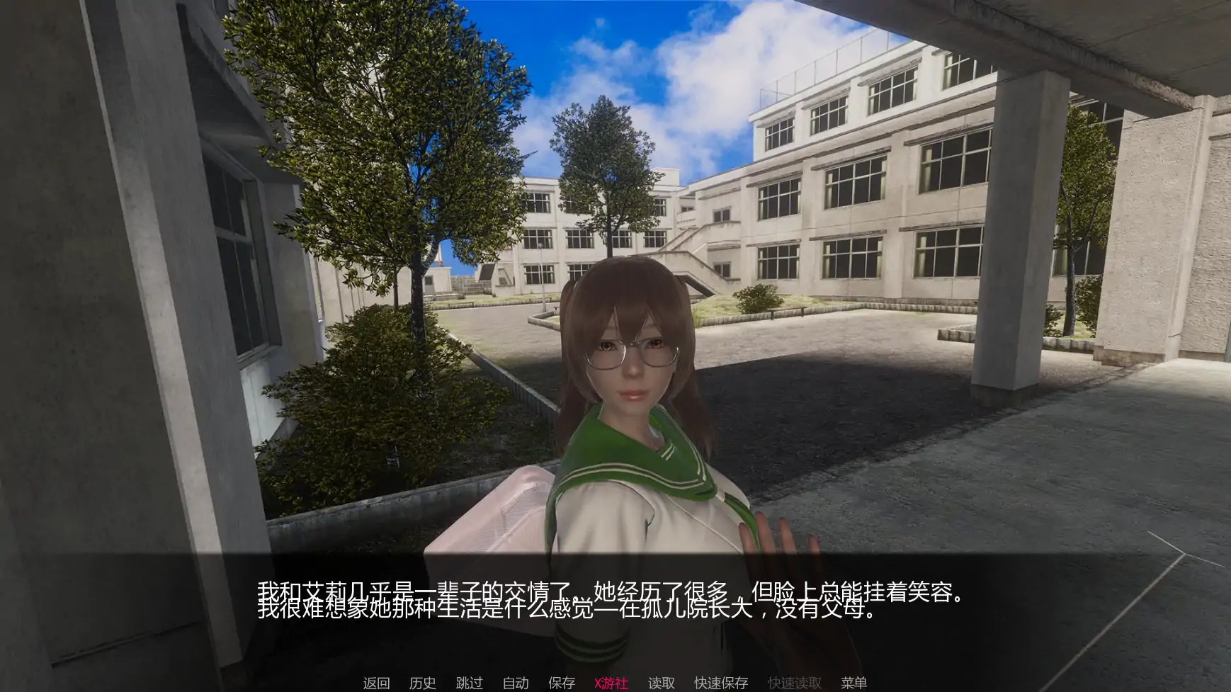 【亚洲SLG/AI汉化/3D】太阳的灰烬v0.40 AI汉化版【PC+安卓/4.56G/更新】
