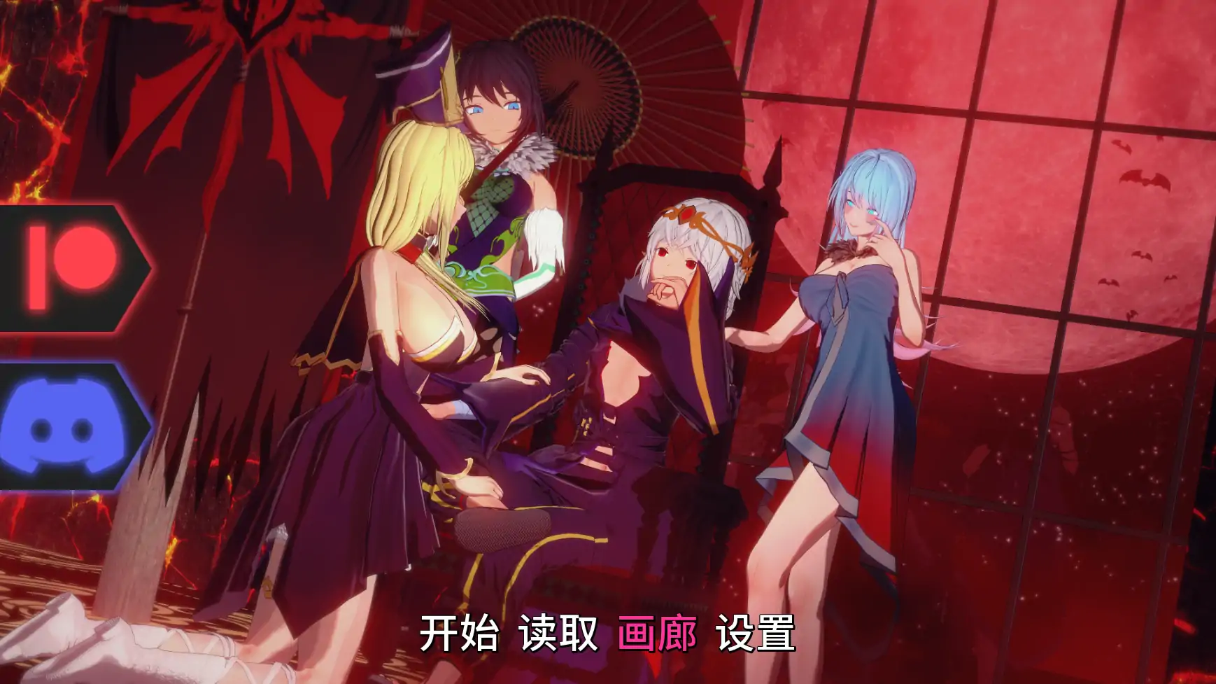 【欧美SLG/AI汉化/腐败】杂交者之地v0.1.2  AI汉化版【PC+安卓/0.67G/更新】