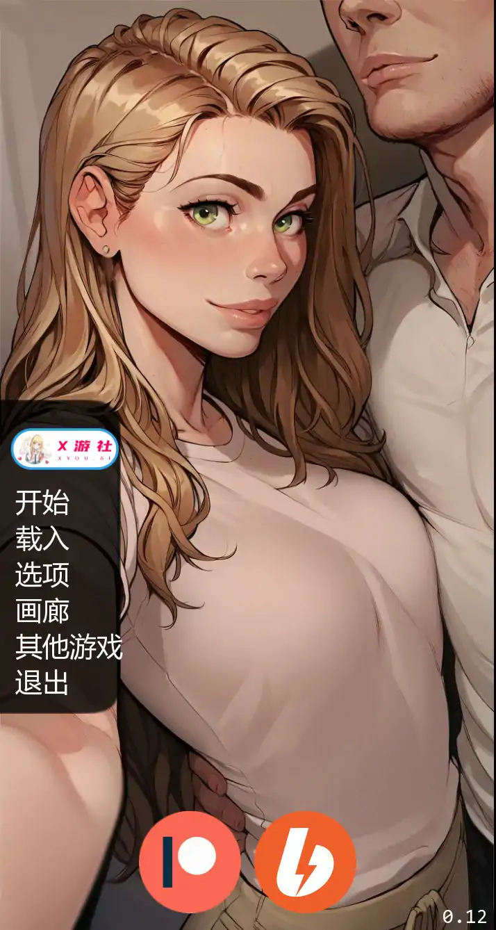 【欧美SLG/AI汉化/2D】手机故事 v0.12 AI汉化版【PC+安卓/0.22G/更新】