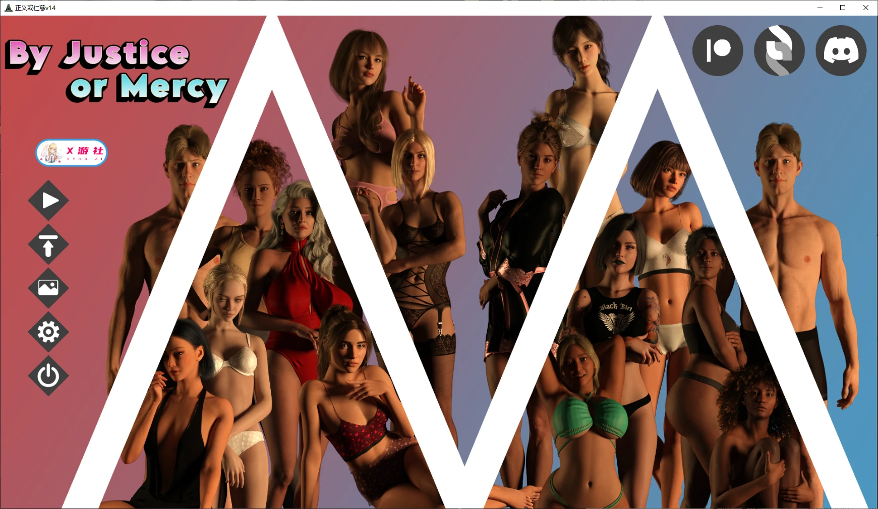 【欧美SLG/AI汉化/后宫】正义或仁慈v14 AI汉化版【PC+安卓/4.5G/更新】