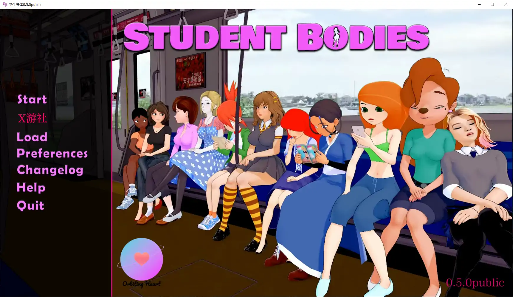 【日系SLG/AI汉化/动画】学生身体0.5.0public AI汉化版【PC+安卓/8.54G】