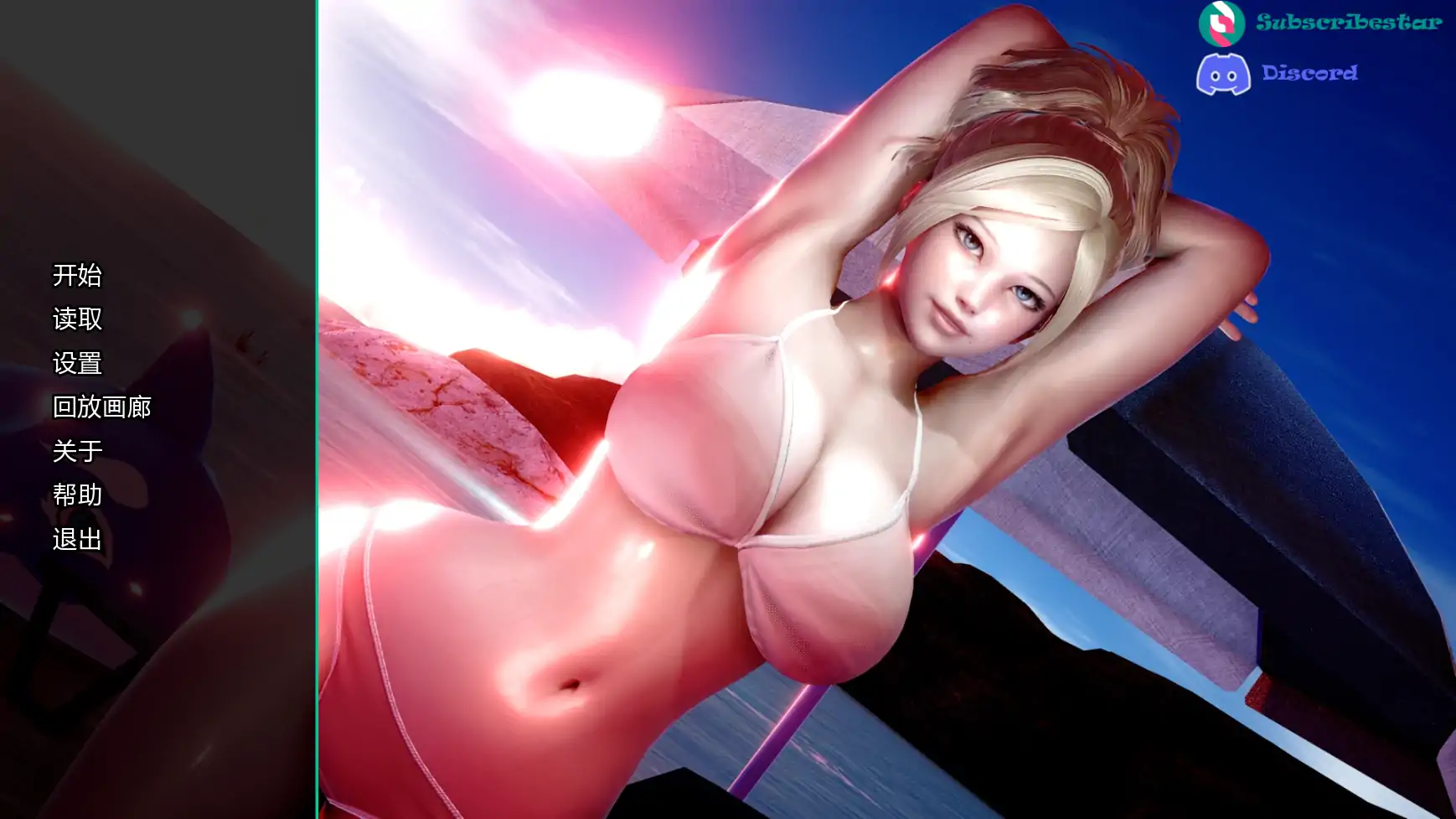 【亚洲SLG/AI汉化/沙盒】妈妈和我的秘密重制版v1.1.0  AI汉化版【PC+安卓/2.46G/更新】