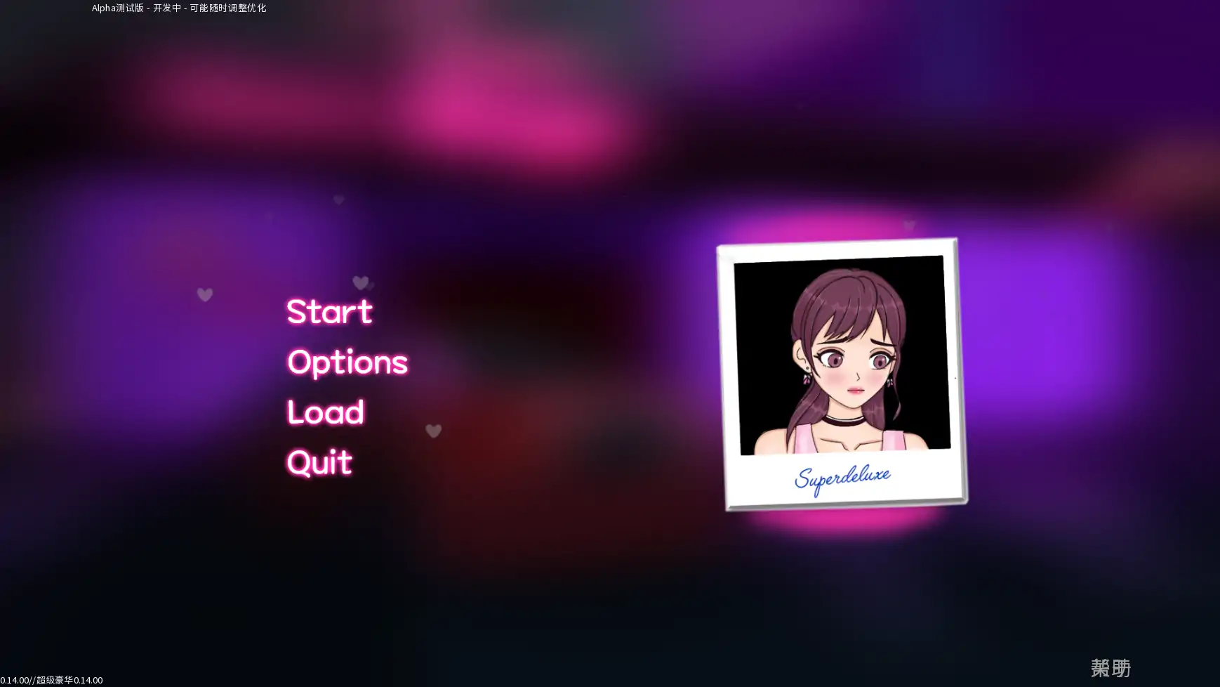【欧美SLG/AI汉化/2D】超级豪华0.14.00 AI汉化版【PC+安卓/2.05G/更新】