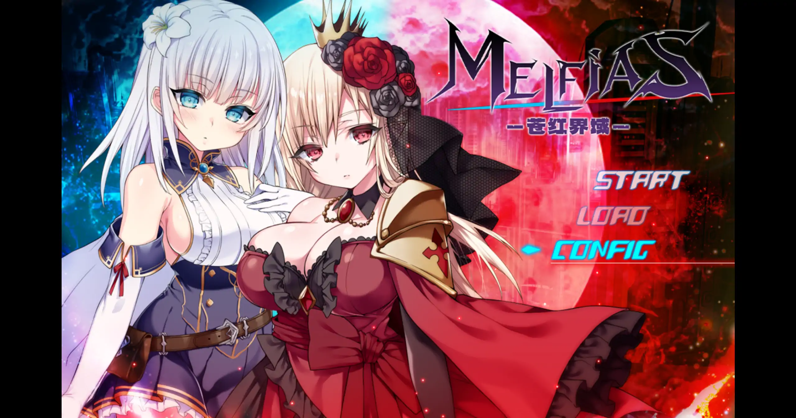 【日系RPG/官方中文/步兵】MELFIAS－苍红界域1.0 官方中文【PC/4.14G/新作】
