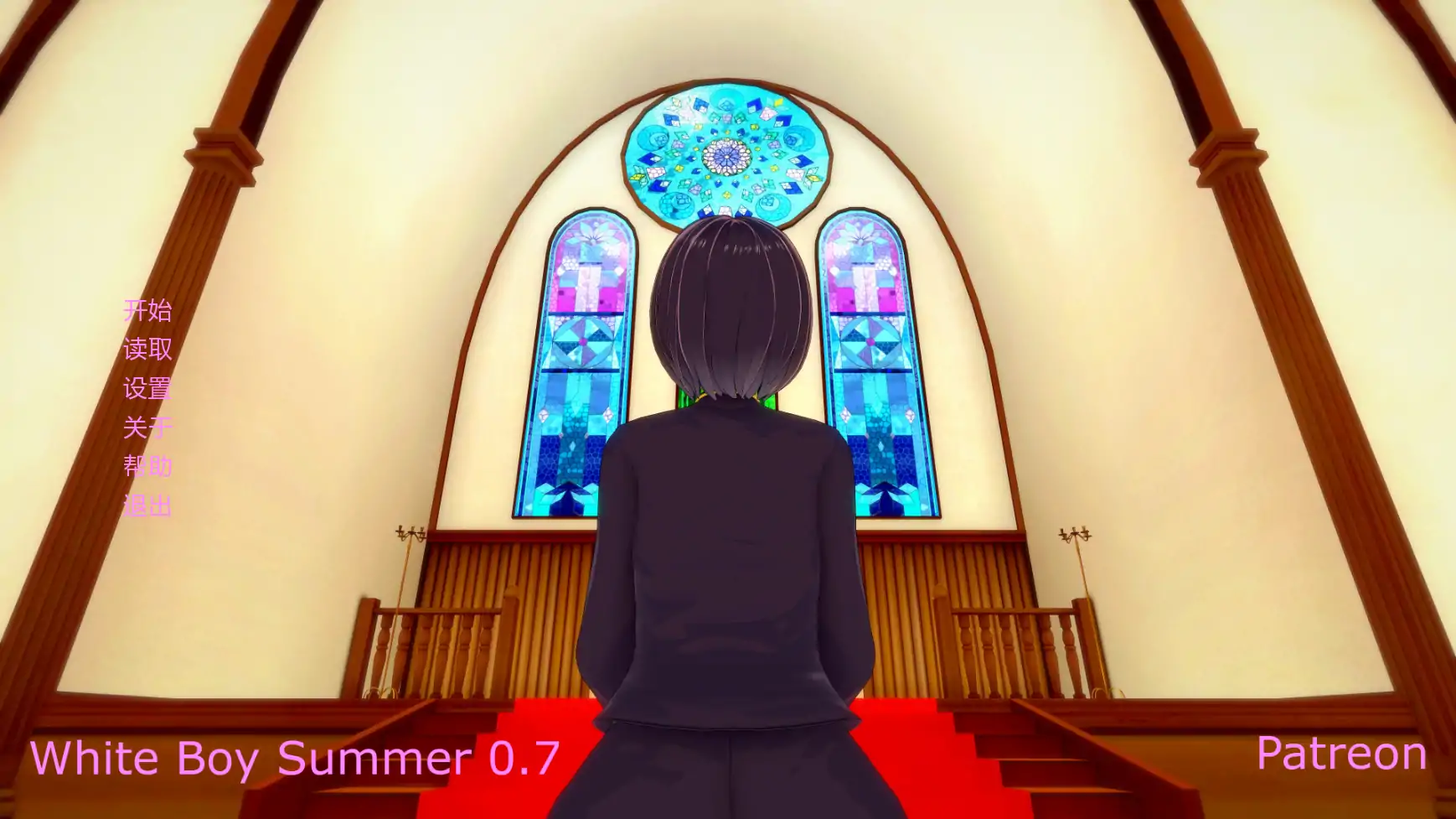 【日系SLG/AI汉化/奇幻】白人男孩的夏天v0.7  AI汉化版【PC+安卓/4.32G/更新】