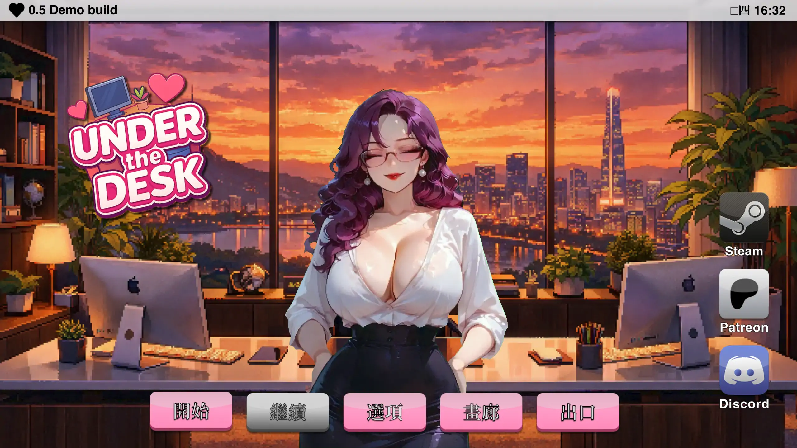 【日系SLG/官方中文/步兵】桌下风云0.5.0 官方中文【PC+安卓/1.0G】