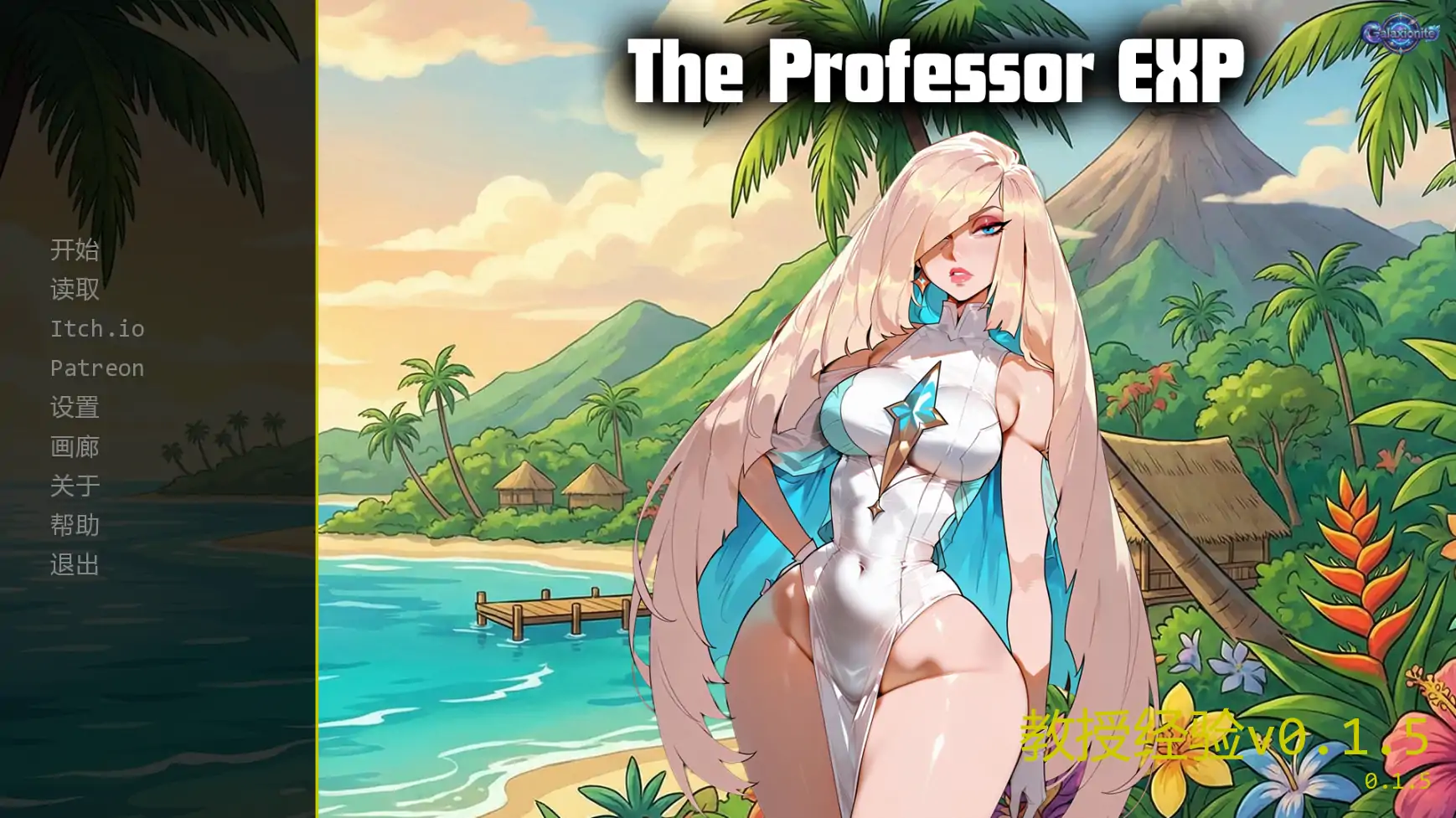 【日系SLG/AI汉化/熟女】教授经验v0.1.5  AI汉化版【PC+安卓/0.38G/更新】