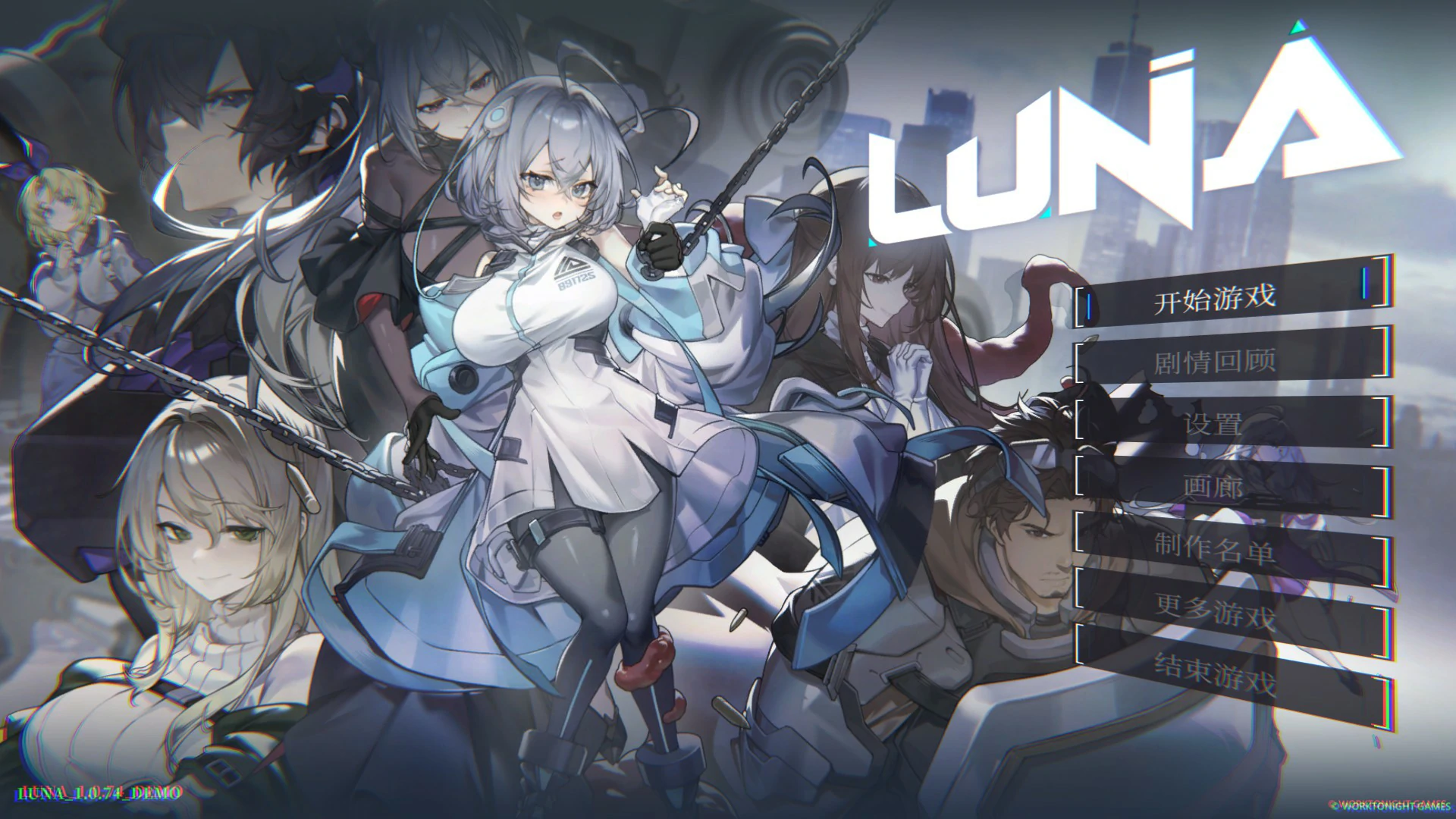 【SLG/动态/官中】露娜 官方中文版【PC/1.44G】