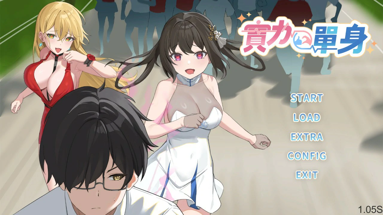 【RPG/动态/中文】夏色泡影 V1.02 STEAM官方中文步兵版【PC/0.68G】