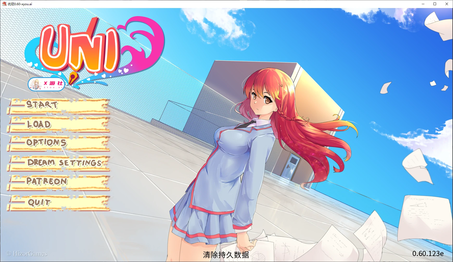 【日系SLG/AI汉化/2D】Uni 0.60.123e AI汉化版【PC+安卓/4.3G/更新】