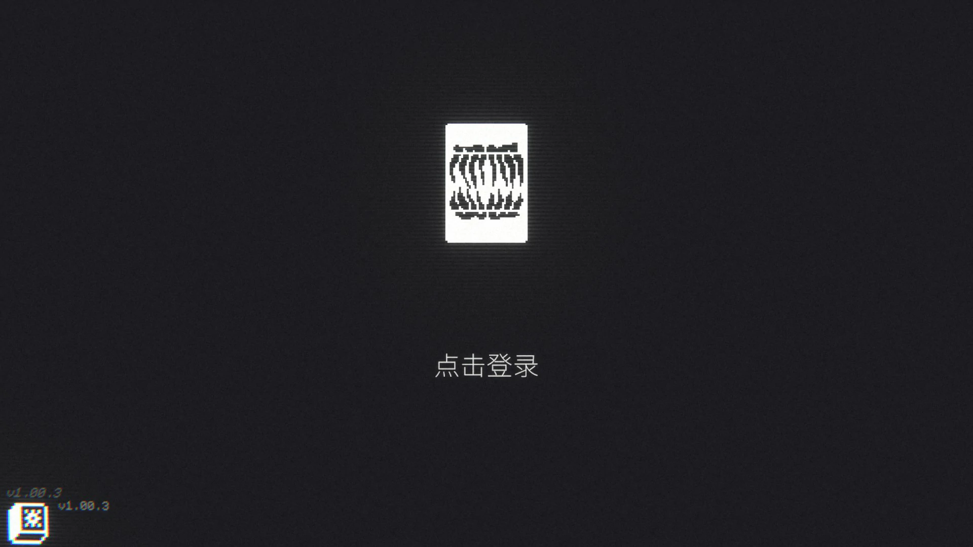 【SLG/动态/官中】深海打捞者 官方中文版【PC/0.1G】