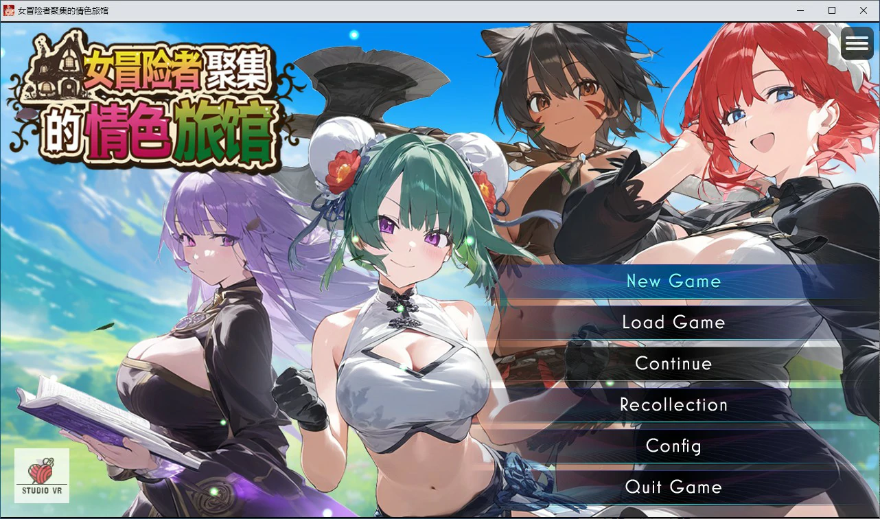 【RPG/动态/官中】调皮吸血鬼与魅惑之森 STEAM官方中文步兵版【PC/0.98G】
